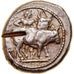 Macedonia, Tyntenoi, Octodrachm, ca. 480-470 BC, Wyjątkowo rzadkie, Srebro