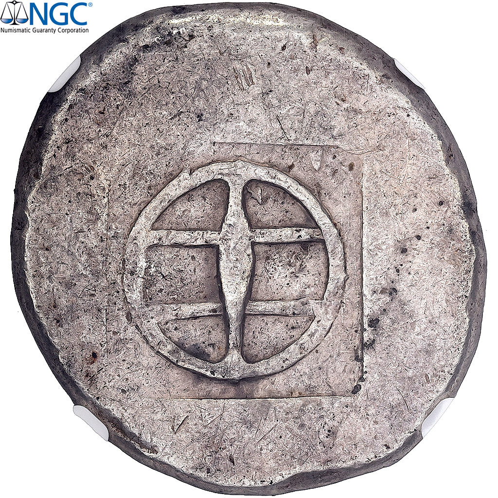 Macedonia, Tyntenoi, Octodrachm, ca. 480-470 BC, Extremely rare, Plata, NGC, Ch