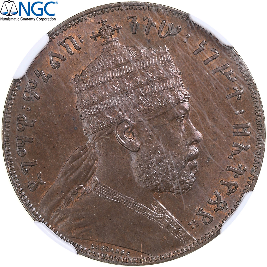 Éthiopie, Menelik II, 1/100 Birr, Matonya, 1889, Paris, TOP POP, Cuivre, NGC