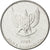Coin, Indonesia, 25 Rupiah, 1994, MS(63), Aluminum, KM:55