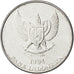Coin, Indonesia, 25 Rupiah, 1994, MS(63), Aluminum, KM:55