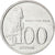 Moneda, Indonesia, 100 Rupiah, 2005, SC, Aluminio, KM:61