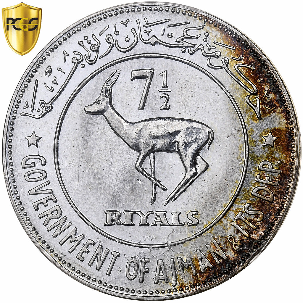 Coin, AJMAN, Rashid Bin Hamad al-Naimi, 7-1/2 Riyals, 1970, PCGS, MS68
