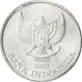 Coin, Indonesia, 500 Rupiah, 2003, MS(63), Aluminum, KM:67