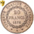 France, 20 Francs, Génie, 1878, Paris, Gold, PCGS, MS64, Gadoury:1063, KM:825