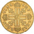 Francia, Louis XIV, Double louis d'or à la mèche longue, 1649, Bordeaux, Oro