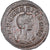 Magnia Urbica, Aurelianus, 283-285, Rome, Biglione, SPL-, RIC:343