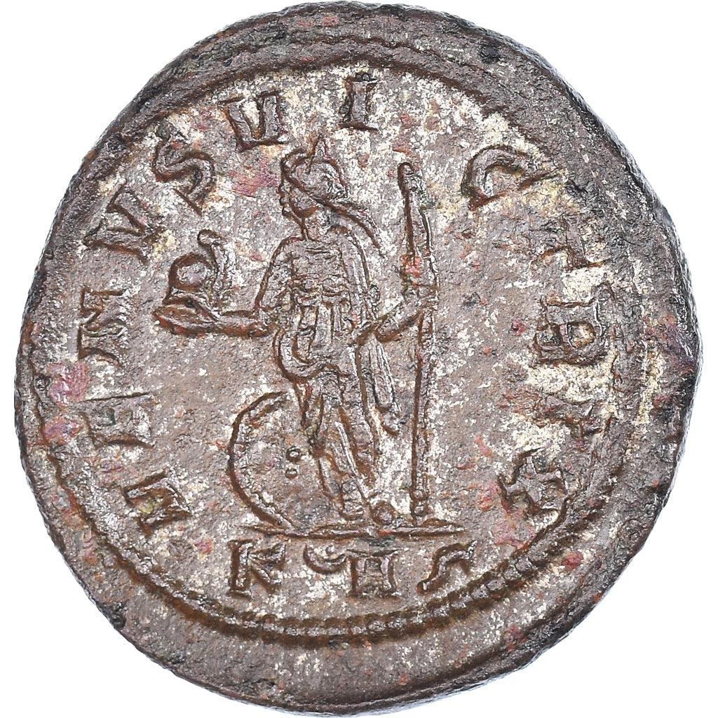 Magnia Urbica, Aurelianus, 283-285, Rome, Biglione, SPL-, RIC:343