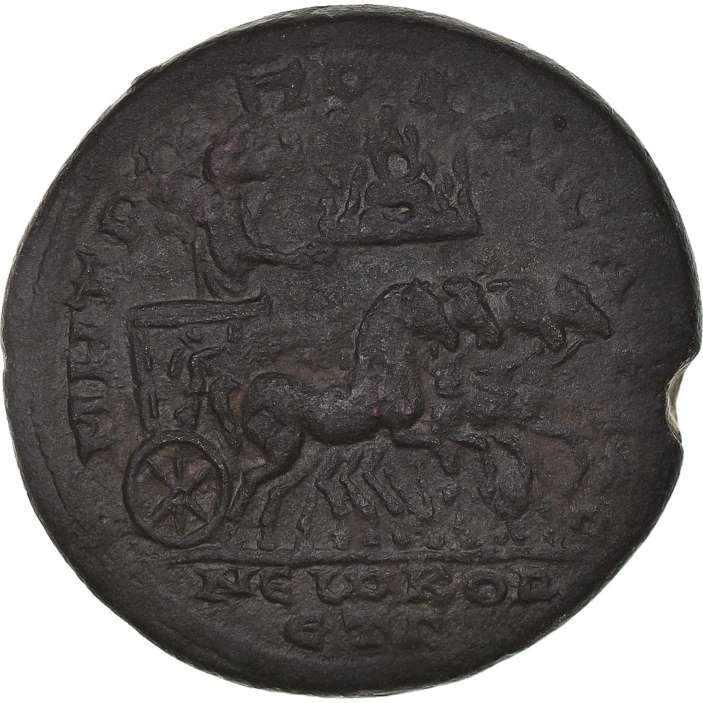 Cappadocia, Severus Alexander, Dekassarion, 223-224, Caesarea, Bronze