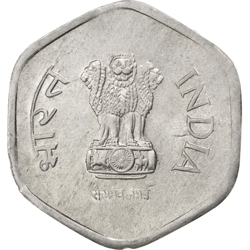 Coin, INDIA-REPUBLIC, 20 Paise, 1984, MS(63), Aluminum, KM:44