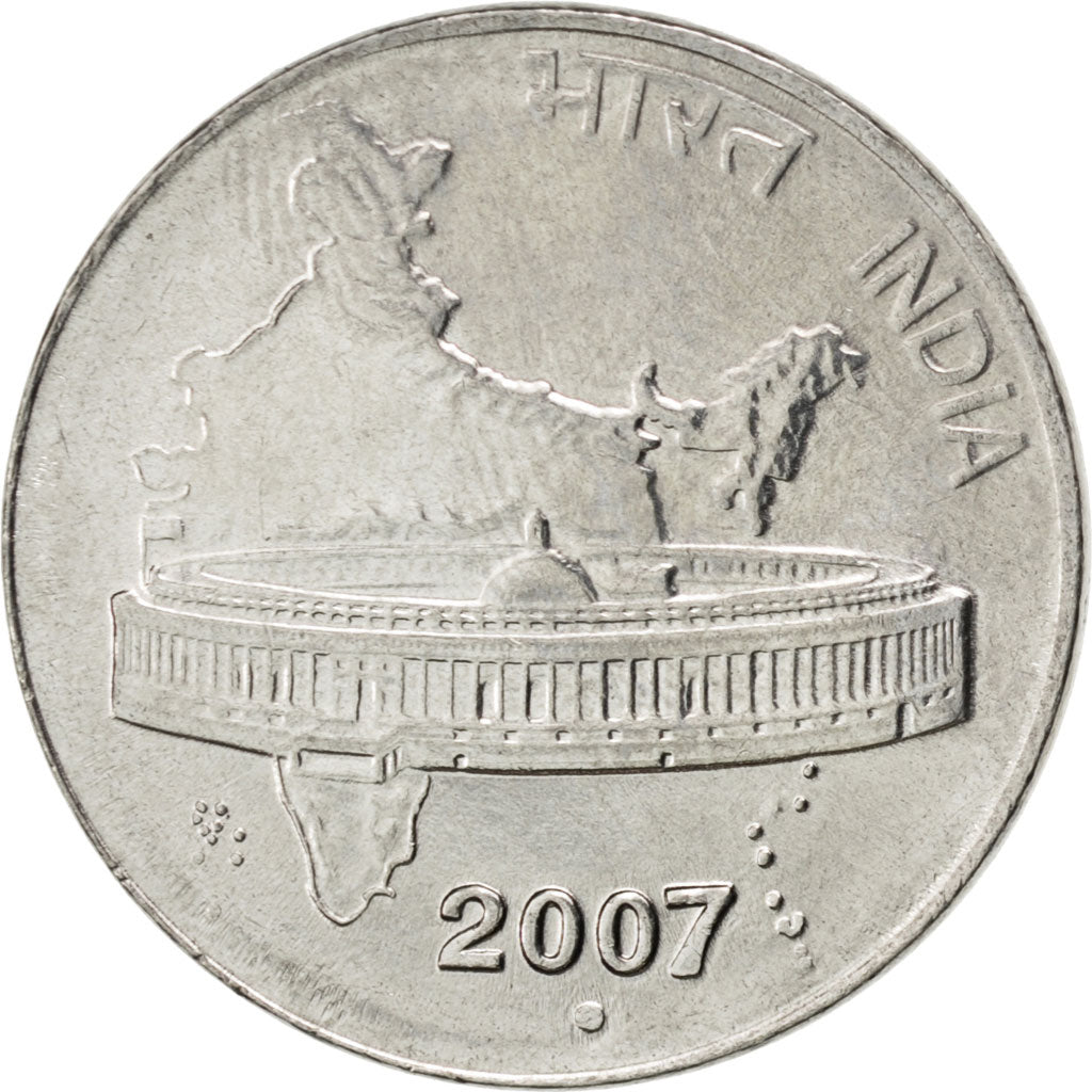 Münze, INDIA-REPUBLIC, 50 Paise, 2007, UNZ, Stainless Steel, KM:69