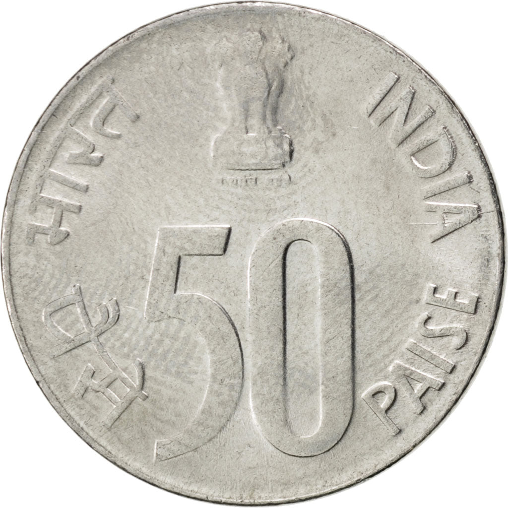 Münze, INDIA-REPUBLIC, 50 Paise, 2007, UNZ, Stainless Steel, KM:69