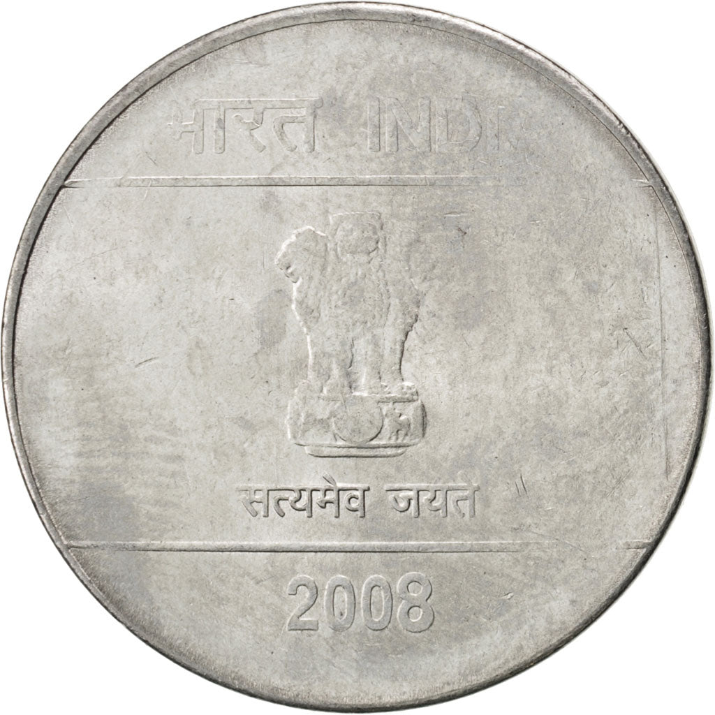 Coin, INDIA-REPUBLIC, Rupee, 2008, MS(63), Stainless Steel, KM:331