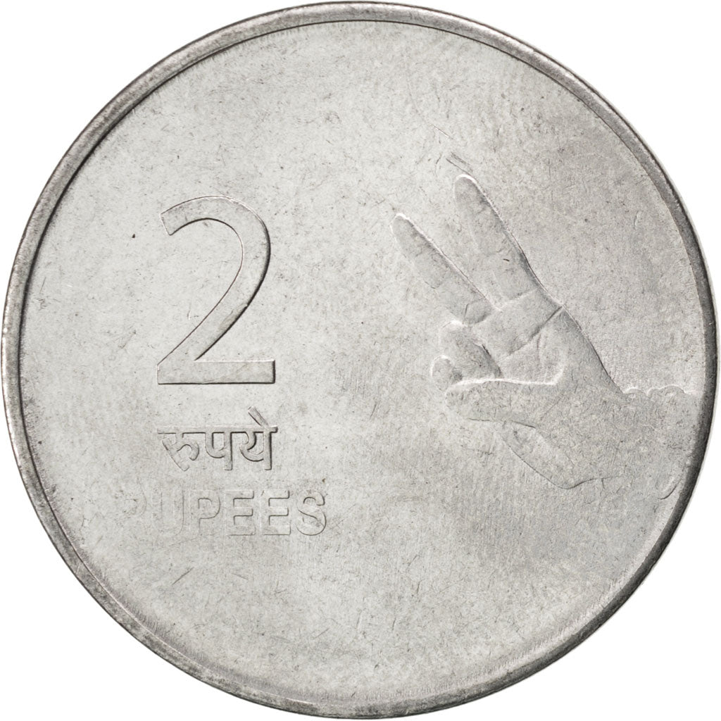 Coin, INDIA-REPUBLIC, 2 Rupees, 2009, MS(63), Stainless Steel, KM:327
