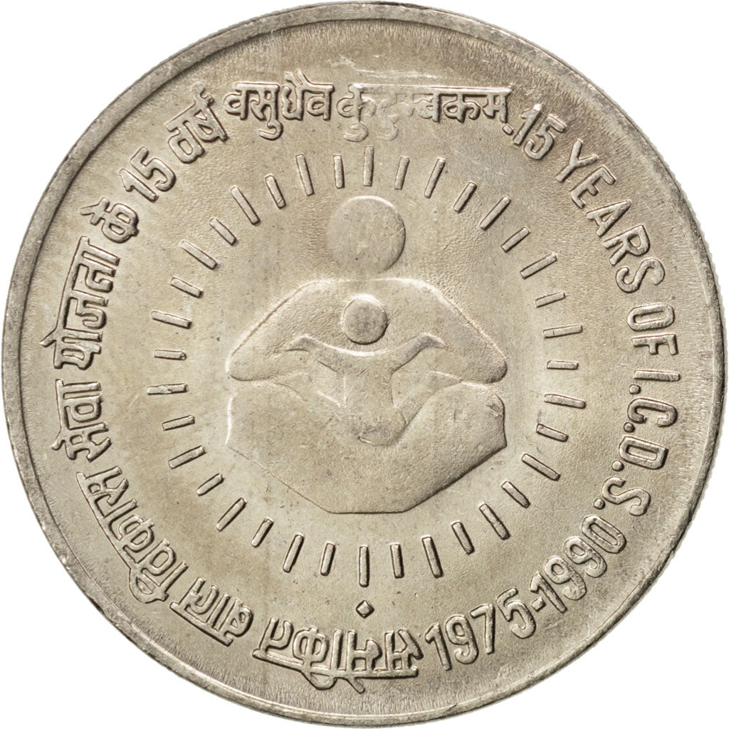 Monnaie, INDIA-REPUBLIC, Rupee, 1990, SPL, Copper-nickel, KM:86