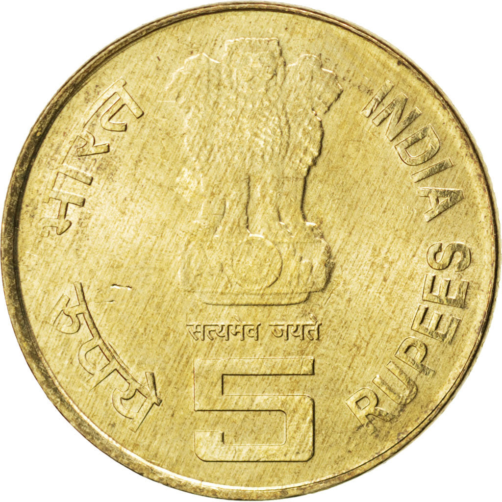 Coin, INDIA-REPUBLIC, 5 Rupees, 2010, MS(63), Nickel-brass, KM:391