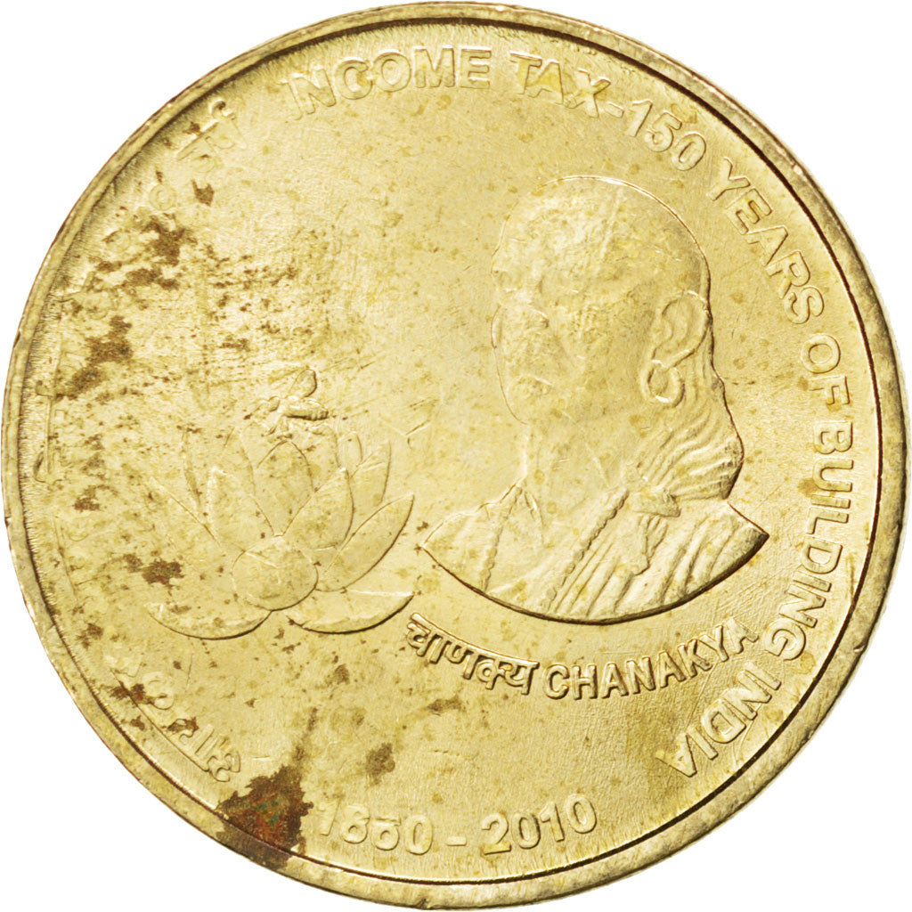 Coin, INDIA-REPUBLIC, 5 Rupees, 2010, AU(55-58), Nickel-brass, KM:379