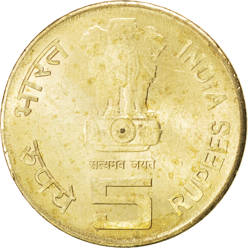 Coin, INDIA-REPUBLIC, 5 Rupees, 2010, AU(55-58), Nickel-brass, KM:379