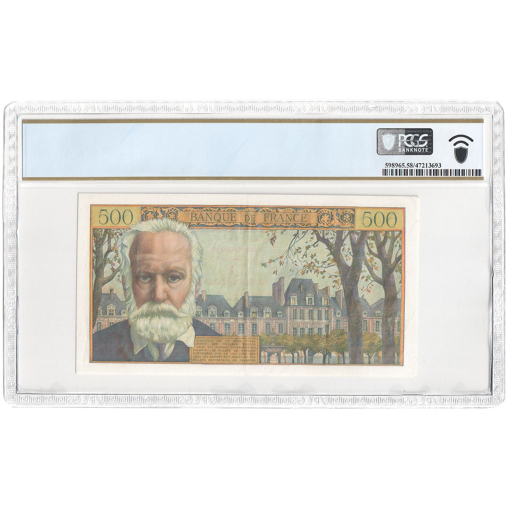 France, 5 Nouveaux Francs on 500 Francs, Victor Hugo, 1958, Y.113, graded, PCGS