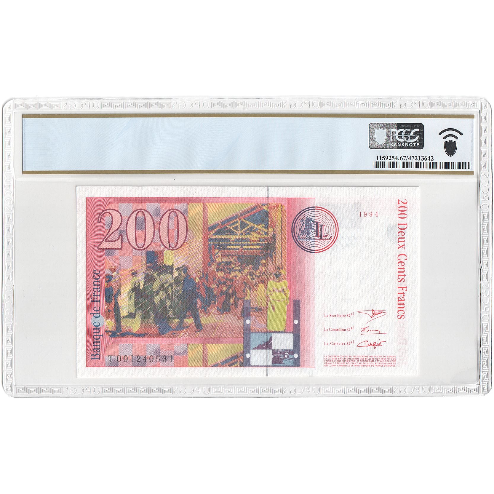 France, 200 Francs, Frères Lumière, 1994, T, Pedigree, UNC 67 PPQ, PCGS