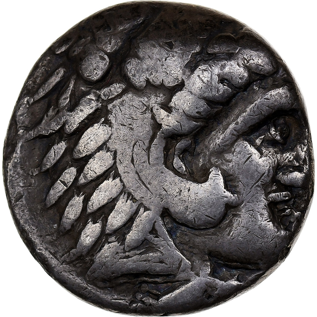 Seleukid Kingdom, Seleukos I Nikator, Tetradrachm, 312-281 BC, Babylon?, Silver