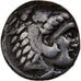Seleukid Kingdom, Seleukos I Nikator, Tetradrachm, 312-281 BC, Babylon?, Silver