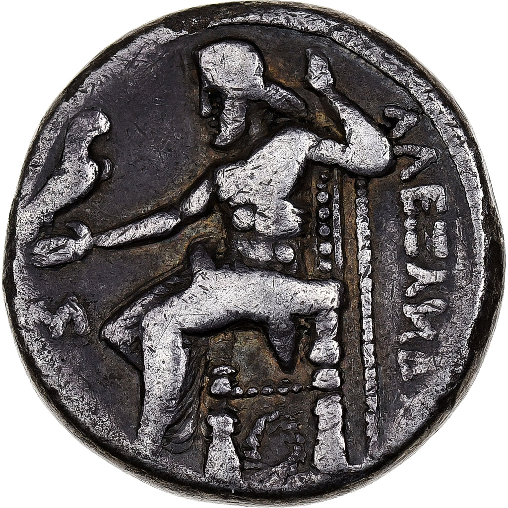 Seleukid Kingdom, Seleukos I Nikator, Tetradrachm, 312-281 BC, Babylon?, Silver