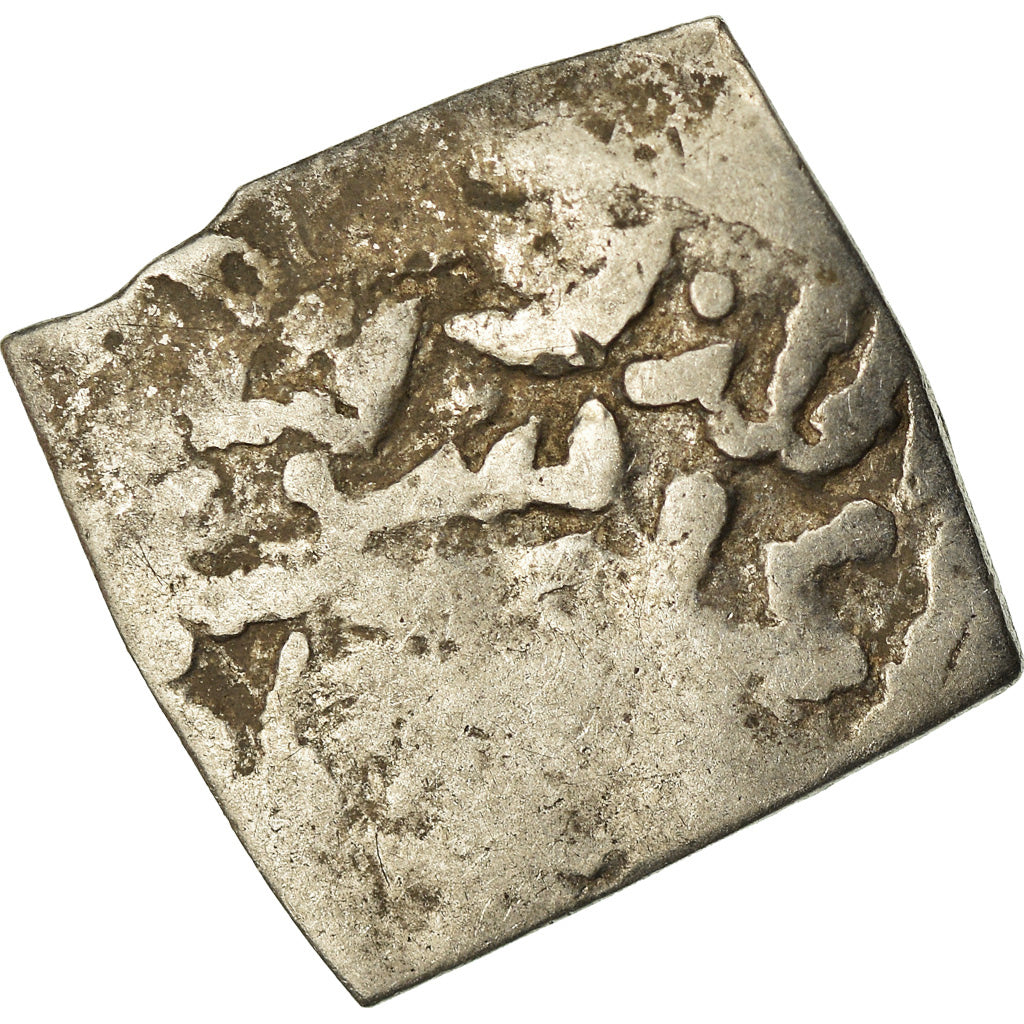 Moneta, Almohad Caliphate, Dirham, 1147-1269, al-Andalus, B+, Argento