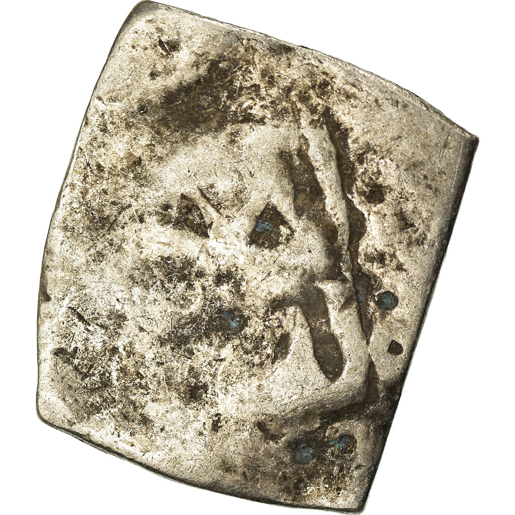 Münze, Almohad Caliphate, Dirham, 1147-1269, al-Andalus, SGE+, Silber