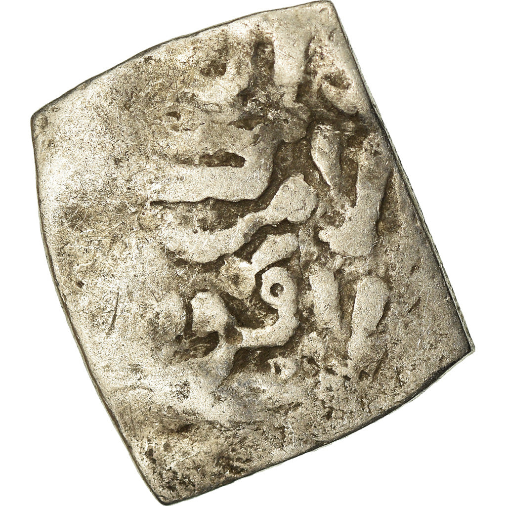 Münze, Almohad Caliphate, Dirham, 1147-1269, al-Andalus, SGE+, Silber