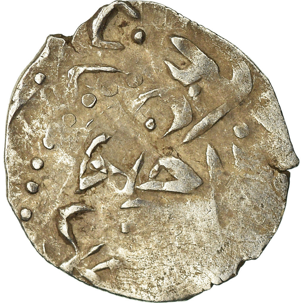 Moneda, Ottoman Empire, Mehmet III, Akçe, Uncertain Mint, BC, Plata