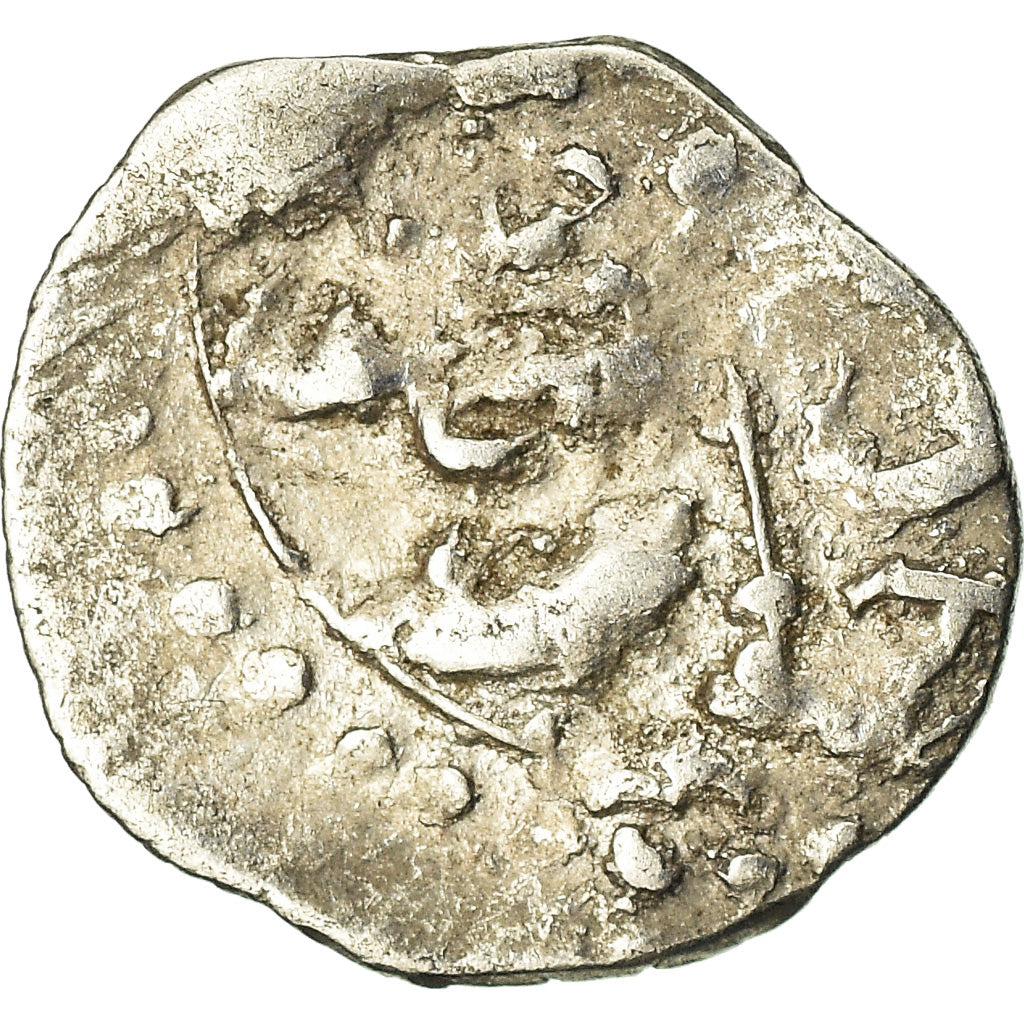 Moneta, Ottoman Empire, Mehmet III, Akçe, Uncertain Mint, F(12-15), Srebro