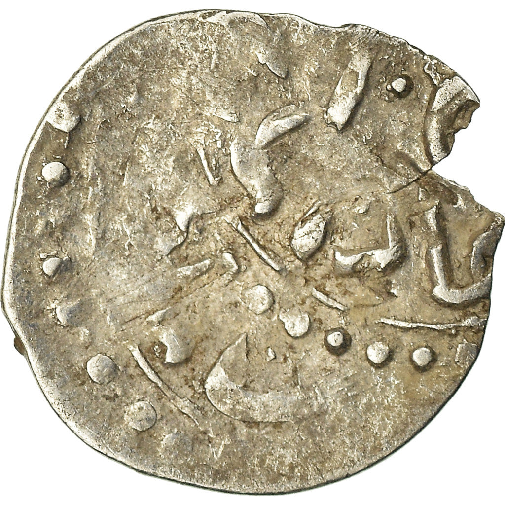 Coin, Ottoman Empire, Mehmet III, Akçe, Uncertain Mint, F(12-15), Silver
