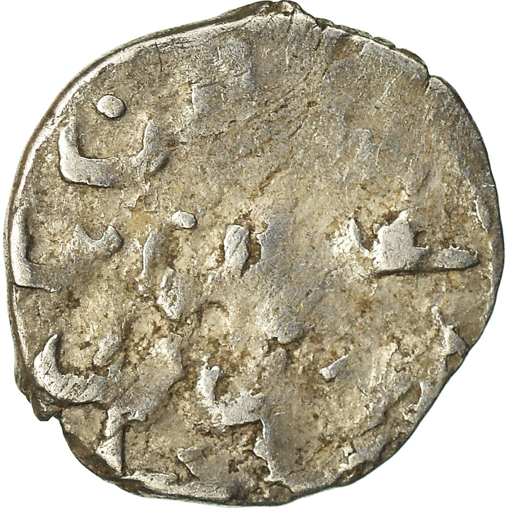 Moeda, Ottoman Empire, Mehmet III, Akçe, Uncertain Mint, F(12-15), Prata