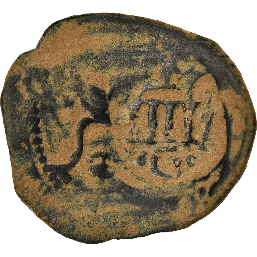 Moneda, España, Philip III, 4 maravedis, Granada, BC, Cobre