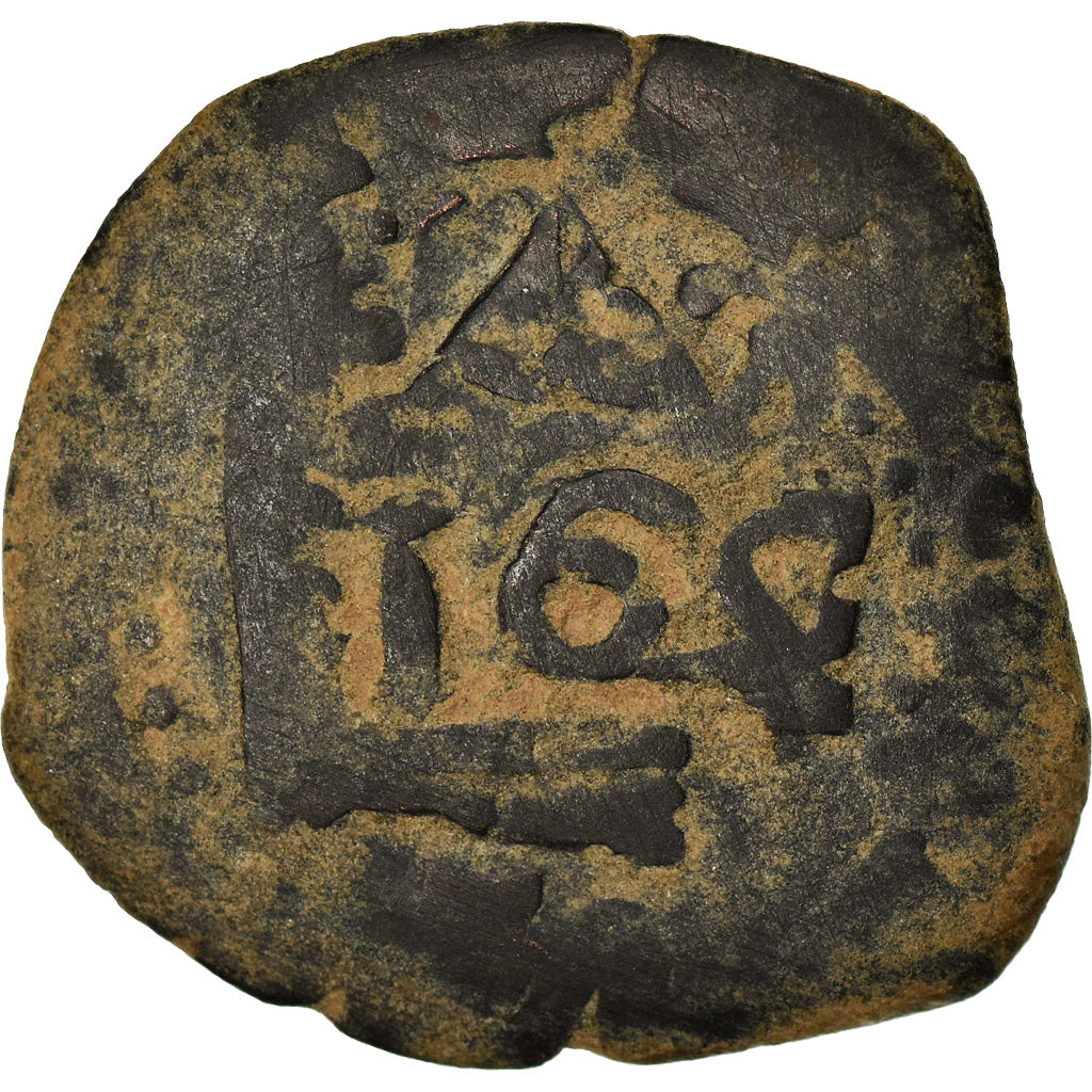 Coin, Spain, Philip IV, 4 maravedis, 1651, F(12-15), Copper