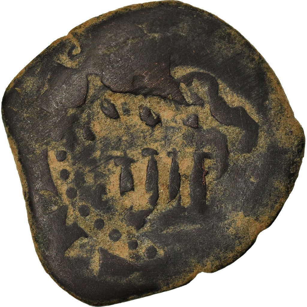 Coin, Spain, Philip IV, 4 maravedis, 1651, F(12-15), Copper