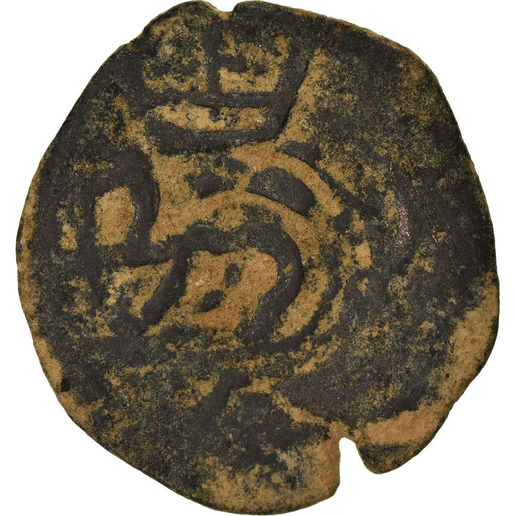 Moneda, España, Philip IV, 2 Maravedis, 1658, BC, Cobre