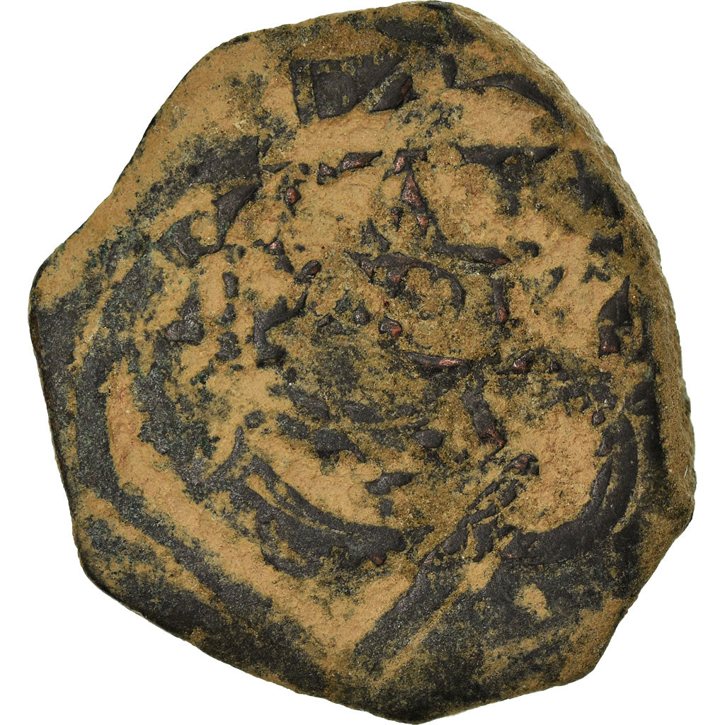 Coin, Spain, Philip IV, 8 Maravedis, F(12-15), Copper