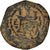 Moeda, Espanha, Philip III, 2 Maravedis, Segovia, F(12-15), Cobre