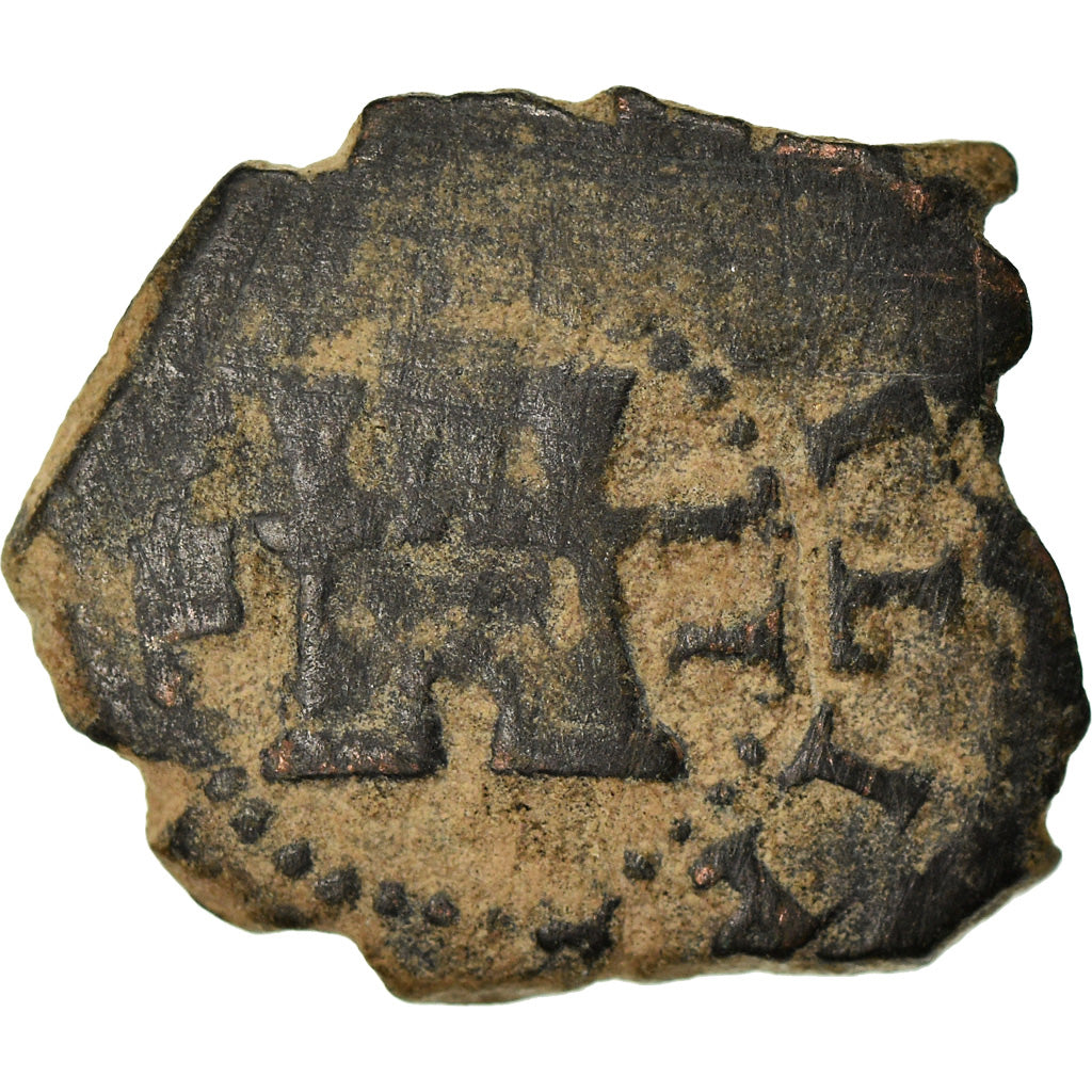 Moneda, España, Philip III, 2 Maravedis, Coruna, BC+, Cobre