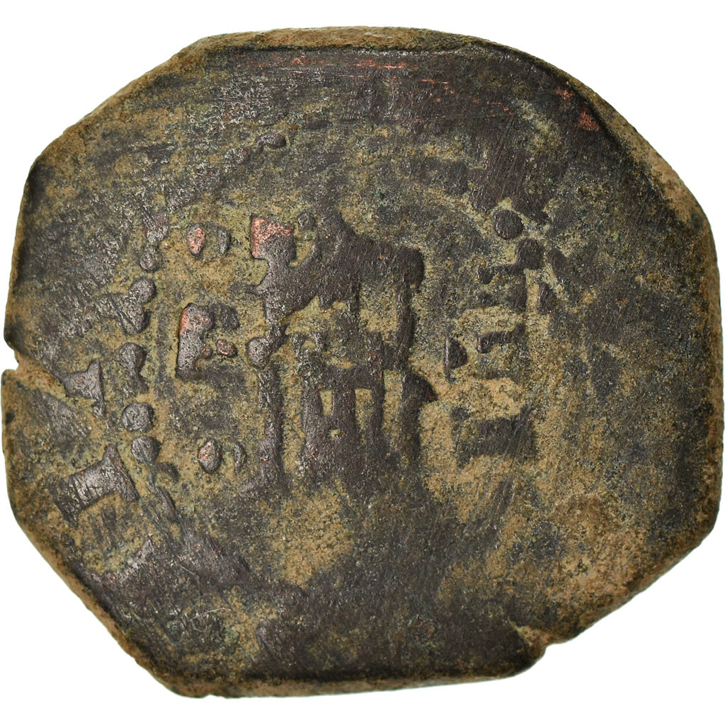 Coin, Spain, Philip III, 4 maravedis, Segovia, VF(20-25), Copper