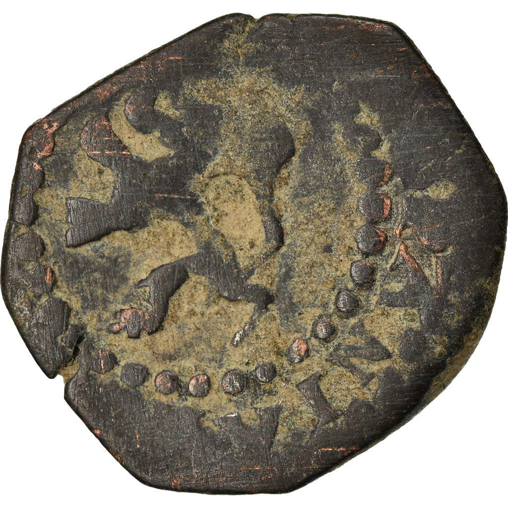 Coin, Spain, Philip III, 4 maravedis, Segovia, VF(20-25), Copper