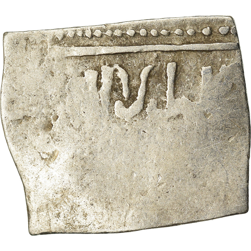 Coin, Almohad Caliphate, Dirham, 1147-1269, al-Andalus, F(12-15), Silver