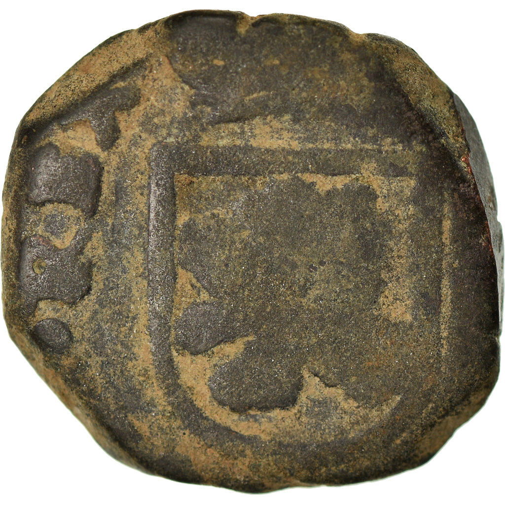 Coin, Spain, Charles II, 2 Maravedis, Madrid, F(12-15), Copper