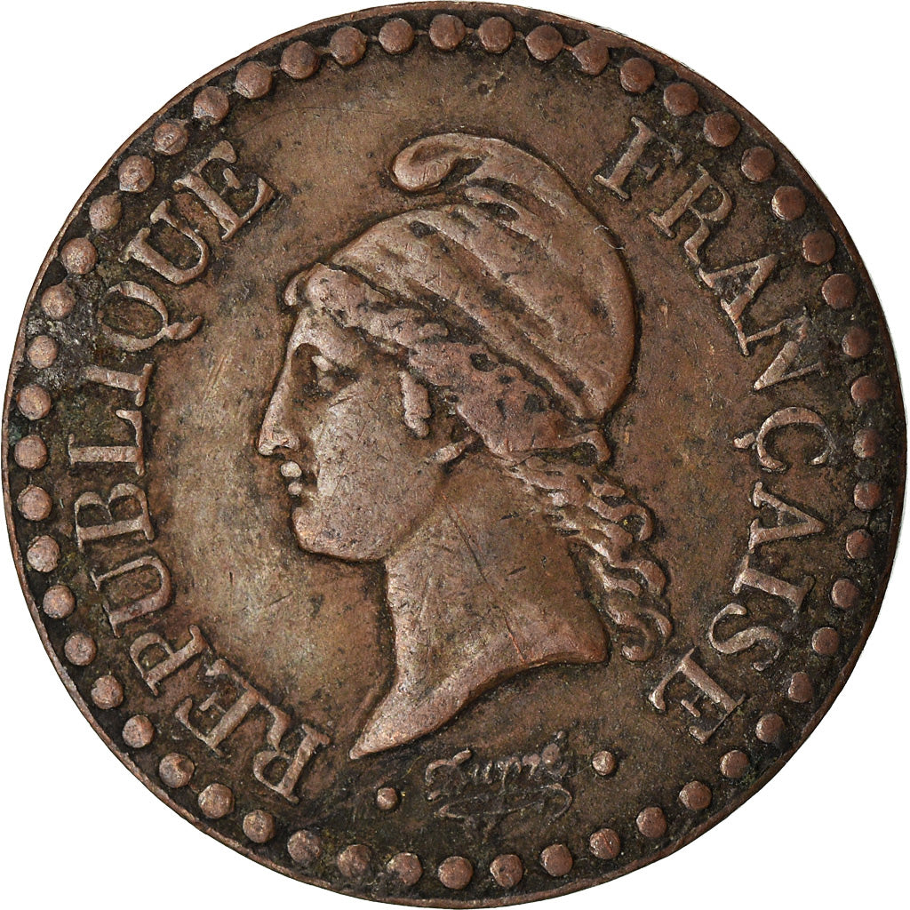 Coin, France, Dupré, Centime, 1848, Paris, EF(40-45), Bronze, KM:754