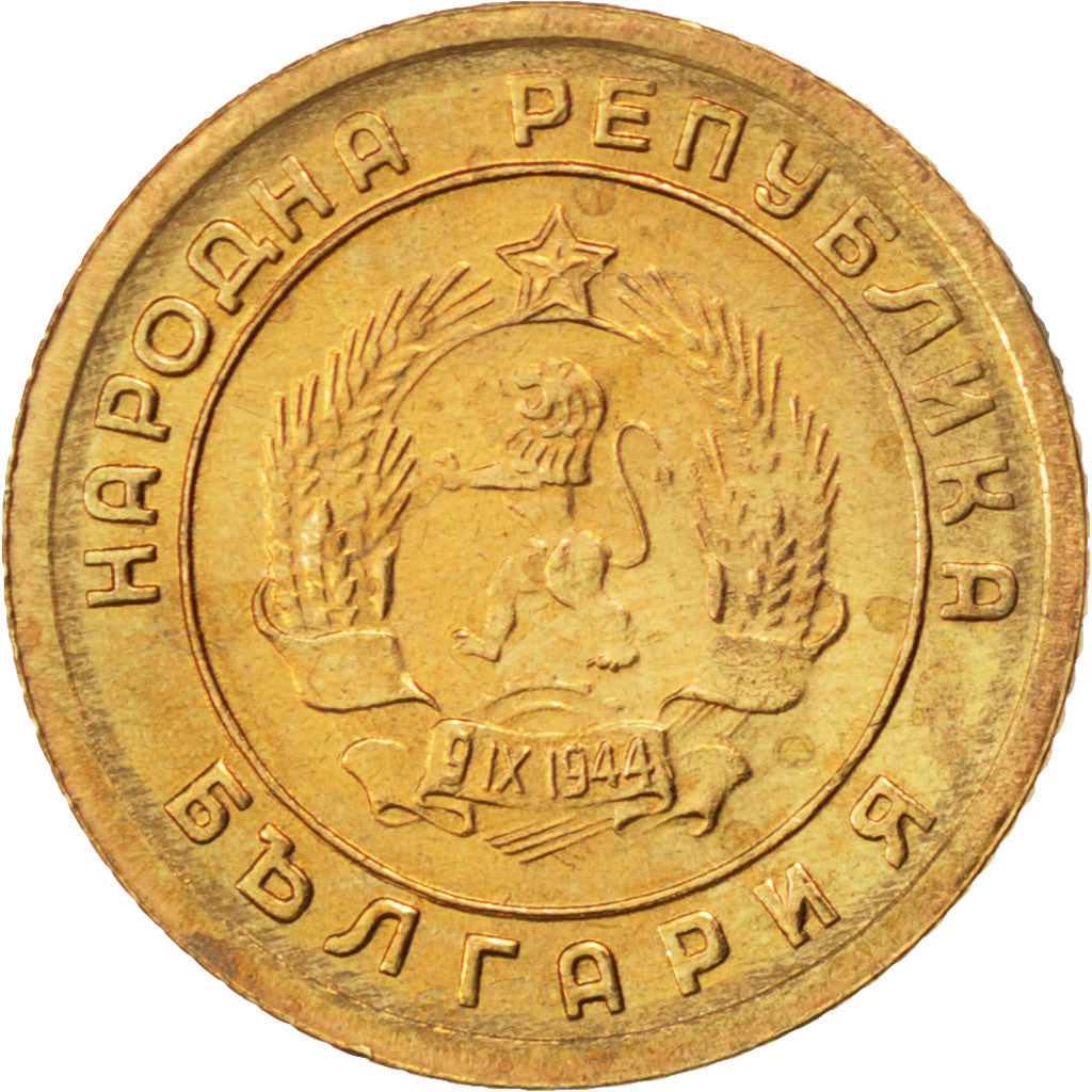 Coin, Bulgaria, Stotinka, 1951, MS(63), Brass, KM:50
