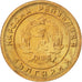 Coin, Bulgaria, Stotinka, 1951, MS(63), Brass, KM:50