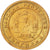 Moneda, Bulgaria, Stotinka, 1951, SC, Latón, KM:50