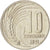 Moneta, Bulgaria, 10 Stotinki, 1951, MS(63), Miedź-Nikiel, KM:53